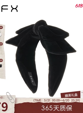 弗弗西FFX月影]高级感丝绒黑色百搭发箍蝴蝶结高颅顶头饰日常外戴