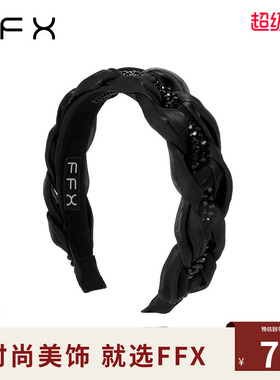 弗弗西FFX黑色高颅顶发箍女款2024新款百搭头箍高级感外出显脸小