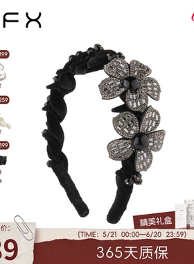 FFX弗弗西花坞里丝绒立体花朵发卡发箍女高颅顶黑色压发轻奢头饰