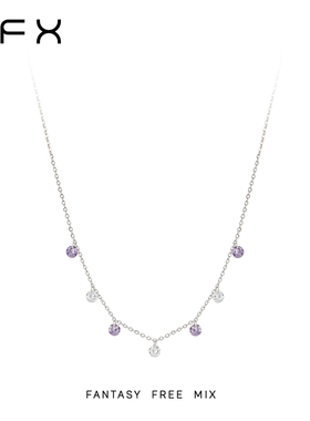 弗弗西FFX925纯银【星星糖】紫色合成立方氧化锆石项链粉色锁骨链