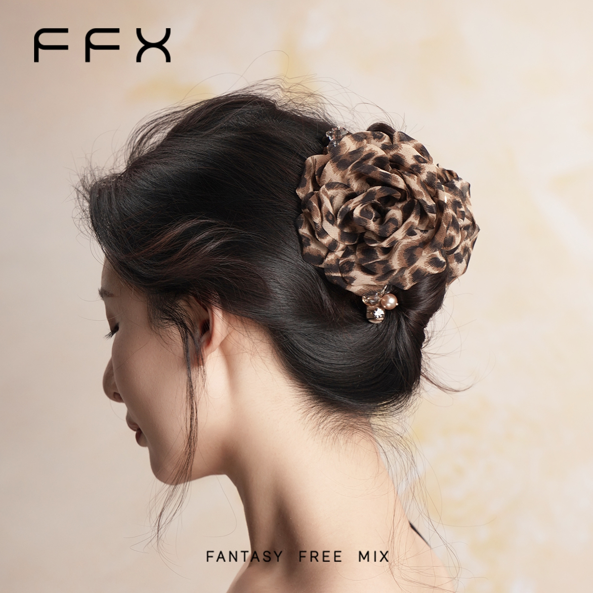 弗弗西FFX【荒野繁花】手工立体盘花朵豹纹抓夹高级感小号发夹子