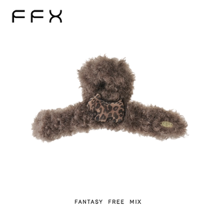 【夏天粉丝专享】FFX【心扉】高级环保毛绒时尚趣味可爱抓夹