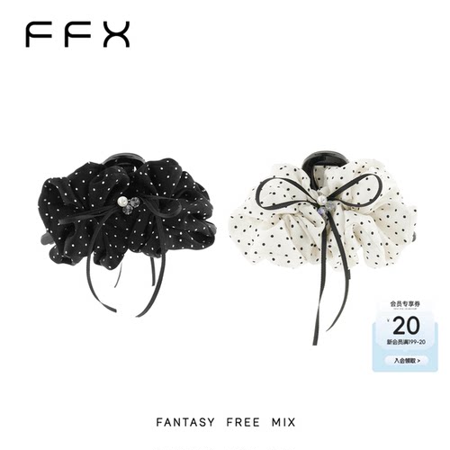 弗弗西FFX柔软飘带大号鲨鱼夹