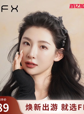 弗弗西FFX星黛录设计师高级感侧边蝴蝶结齿梳发箍高颅顶压发头饰