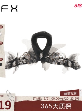 FFX弗弗西【轻吟蝶舞】黑色发夹抓夹女水晶立体蝴蝶后脑勺高级感