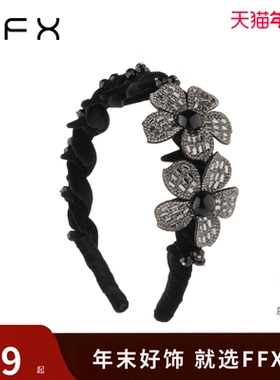 FFX弗弗西花坞里丝绒立体花朵发卡发箍女高颅顶黑色压发轻奢头饰
