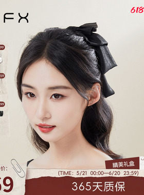 弗弗西FFX黑色大号飘带蝴蝶结抓夹~初见~发夹高级感后脑勺马尾夹