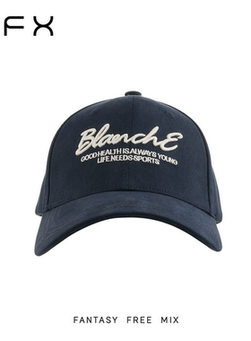 【元气珠珠专享】FFX弗弗西Blanche复古时尚休闲棒球帽字母棉帽子