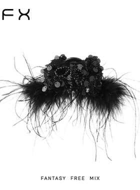 弗弗西FFX[月绮罗]芊芊羽毛轻盈高级感显发量抓夹黑色大号发量大