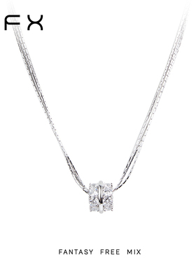 弗弗西FFX合成锆石铜合金女