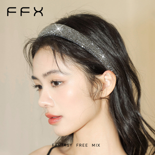 弗弗西FFX满钻轻奢发箍女 高颅顶水钻发饰镶钻压发头箍 财阀千金