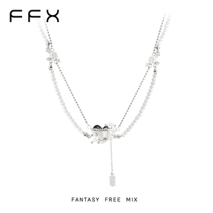 [李雪琴同款]弗弗西FFX精致小米珠项链梦中的婚礼流苏双层锁骨链