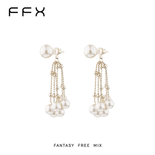 【夏天粉丝专享】弗弗西FFX【珠圆玉润】感灵动特调珠前后塞耳钉