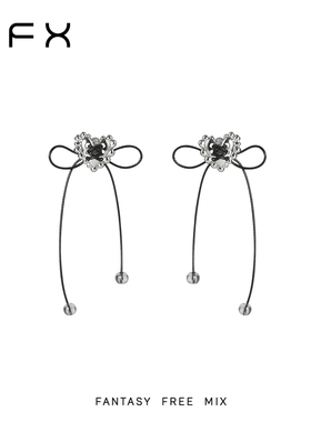 弗弗西FFX幂幂同款爱心蝴蝶结耳环【编织梦境】长款流苏气质耳饰