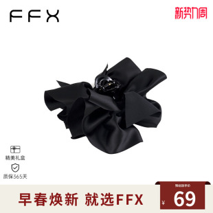 弗弗西FFX黑色双面蝴蝶结抓夹马尾后脑勺发夹头饰 王楚然同款