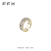 金银双色精致戒指女 天空之镜 titi粉丝专享 弗弗西FFX