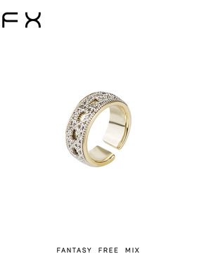 【元气珠珠专享】弗弗西FFX【天空之镜】金银双色精致戒指女