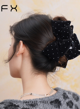 弗弗西FFX【繁星点点】立体填充棉波点蝴蝶结抓夹温柔氛围感发夹