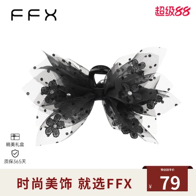 今年流行漂亮头饰大号发量大