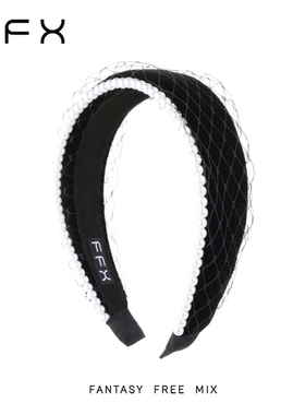 FFX弗弗西FFX【巴黎假日】高颅顶发箍女双面网纱发箍氛围感高级感