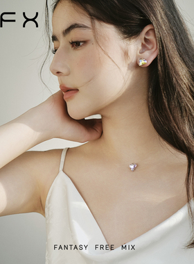 定制设计师FFX锁骨链女