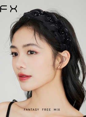 弗弗西FFX黑色麻花编织发箍女外出百搭头箍~黑璀璨宽边显脸小发饰