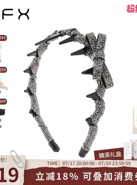 弗弗西FFX满钻蝴蝶结发箍