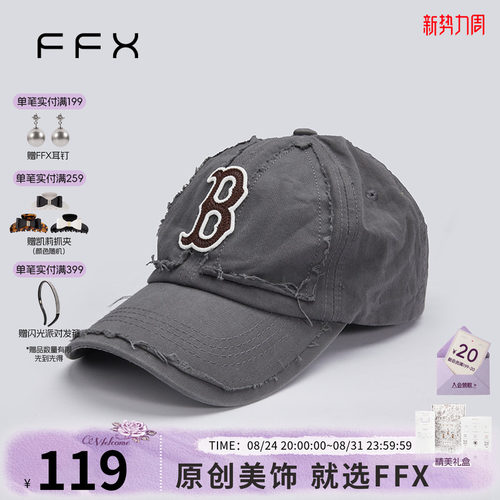 复古大头围鸭舌帽子米色，灰色，黑色，蓝色