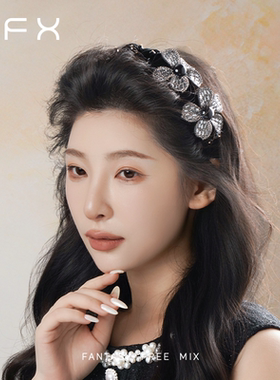 FFX弗弗西花坞里高级感丝绒立体花卉轻奢发箍黑色花朵高颅顶发箍