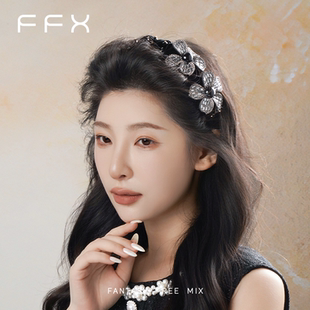 FFX弗弗西花坞里高级感丝绒立体花卉轻奢发箍黑色花朵高颅顶发箍