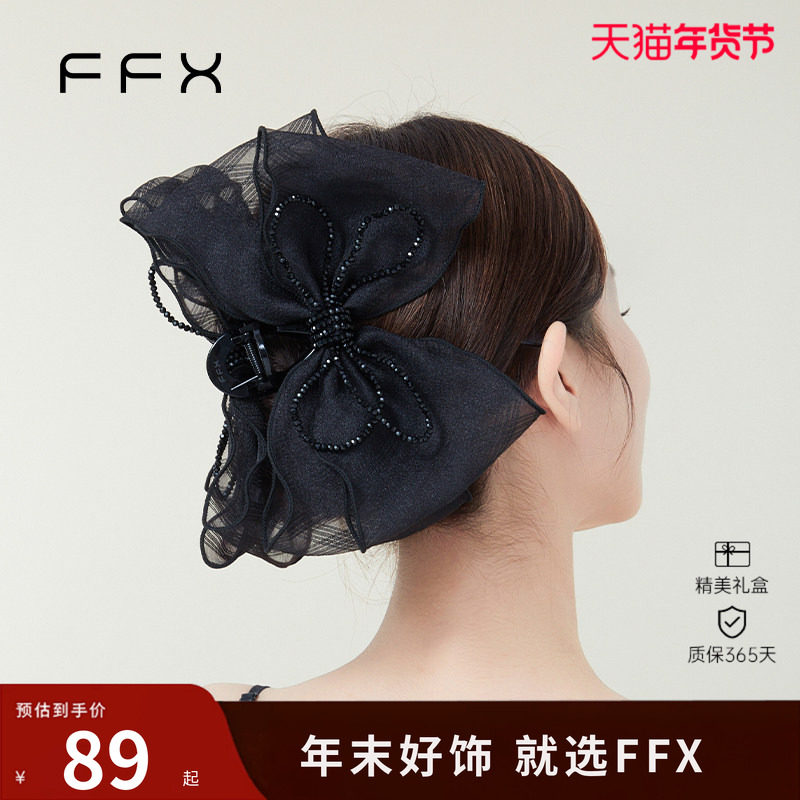 弗弗西FFX多层蝴蝶结大抓夹【简格】高级手工森系仙美发量多发饰,饰品/流行首饰/时尚饰品新,发饰,淘宝优惠券,粉丝福利购,淘宝优惠卷