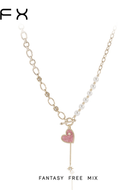 【徐艺洋同款】弗弗西FFX粉红色爱心蔷薇心事蔷薇石OT扣锁骨项链