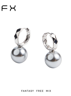 弗弗西FFX【凯茜】高级感灰色气质仿珍珠耳环女耳扣时尚轻奢耳饰