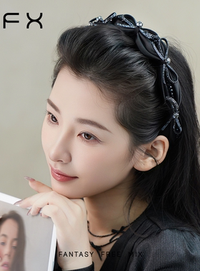 弗弗西FFX天鹅湖畔高颅顶黑色发箍高端精致带齿头箍2025新款头饰
