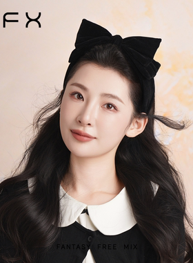 弗弗西FFX月影丝绒黑色立体蝴蝶结发箍高级感高颅顶洋气时尚头饰