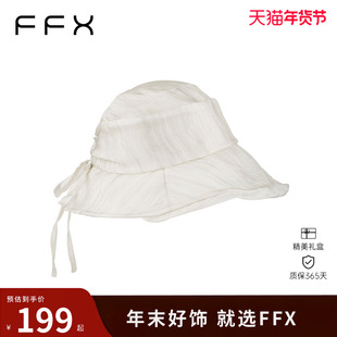弗弗西FFX褶皱蝴蝶结海边太阳帽子女款[夏至]大檐防晒遮阳帽夏天