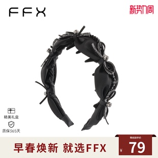 弗弗西FFX[天鹅湖畔]高级感高颅顶齿梳发箍女黑色蝴蝶结轻奢发饰