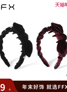 弗弗西FFX[暮光精灵]丝绒蝴蝶结齿梳发箍甜美高颅顶黑色复古发饰