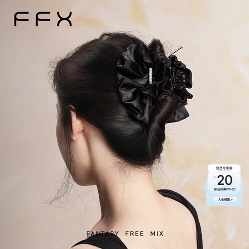 弗弗西FFX显发量鲨鱼夹半扎发