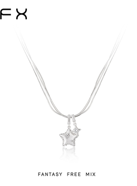 弗弗西FFX【北斗星】多层蛇骨链星星灵动项链气质女小众轻奢配饰