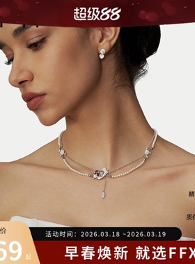 弗弗西FFX精致简约小米珠项链[梦中的婚礼]多层流苏爱心锁骨链女