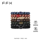 FFX弗弗西高弹力耐用皮筋扎马尾不勒头发黑色头绳发圈女成人发绳