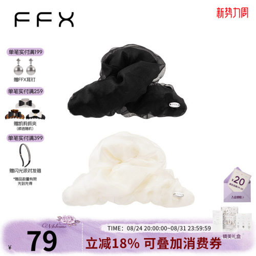 发量少马尾抓夹百搭发抓