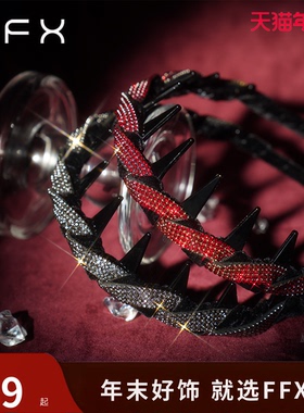 FFX弗弗西星河绮梦法式麻花辫发箍女高颅顶齿梳发箍头包脸高级感