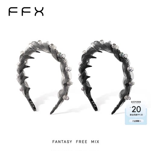 弗弗西FFX时尚网纱齿梳晨曦沙雾发箍日常外戴发饰高颅顶轻奢头箍