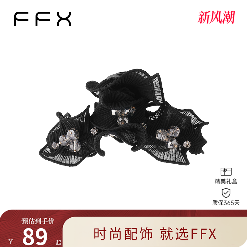 弗弗西FFX[荷塘月色]手工定制荷叶边褶皱网纱抓夹蓬松显发量发饰