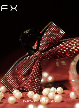 FFX弗弗西流光满钻红色蝴蝶结抓夹后脑勺鲨鱼夹新年发夹过年发饰