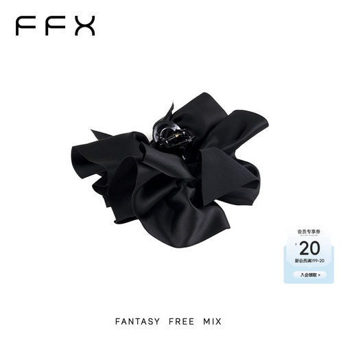 【王楚然同款】弗弗西FFX黑色双面蝴蝶结抓夹马尾后脑勺发夹头饰