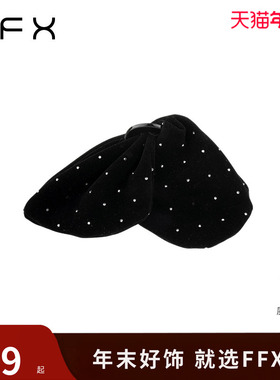 弗弗西FFX丝绒细闪星河黑色蝴蝶抓夹女[蝴蝶心事]后脑勺大号发夹