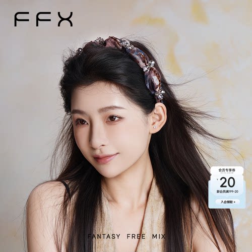 弗弗西荷风里网纱蓬松发箍头箍女